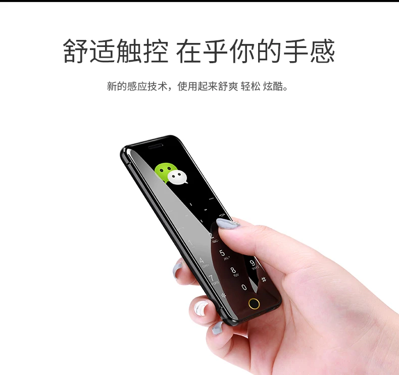 ULCOOL V66 Plus телефон с супер мини ультратонкой картой роскошный MP3 Bluetooth 1,6" дюймовый пылезащитный ударопрочный телефон