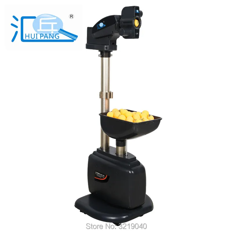

HUIPANG L-B Table Tennis Robot/Machine Easy Assemble Goods for practice Multifunctional Recycle balls Suitable for 40+ balls
