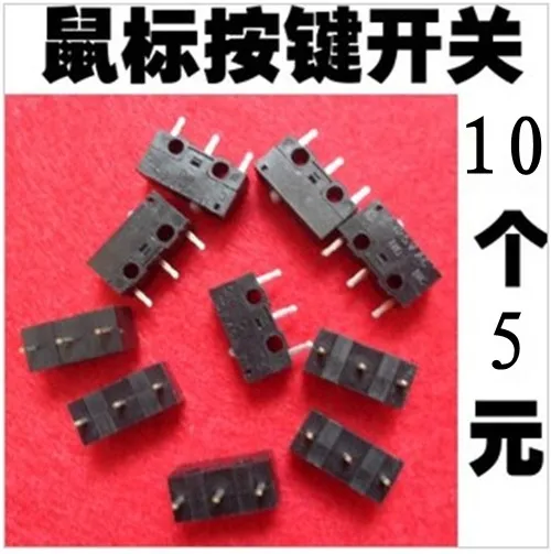 The mouse switch rectangular micro DM1 buttons the around keys |