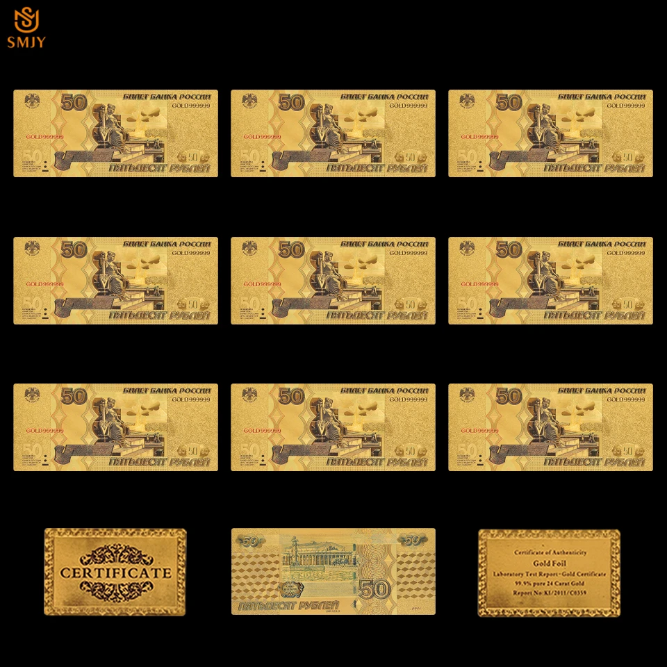 

10Pcs/Lot Russian Colorful Gold Banknote 50 Rubles Gold 999 Plated Notes Currency Paper Money Collections Value