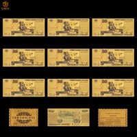10pcslot russian colorful gold banknote 50 rubles gold 999 plated notes currency paper money collections value