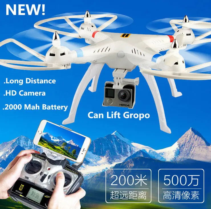 HQ899 2 4G 4CH большой Радиоуправляемый квадрокоптер Дрон вертолет с 5.0MP HD Wifi FPV камера