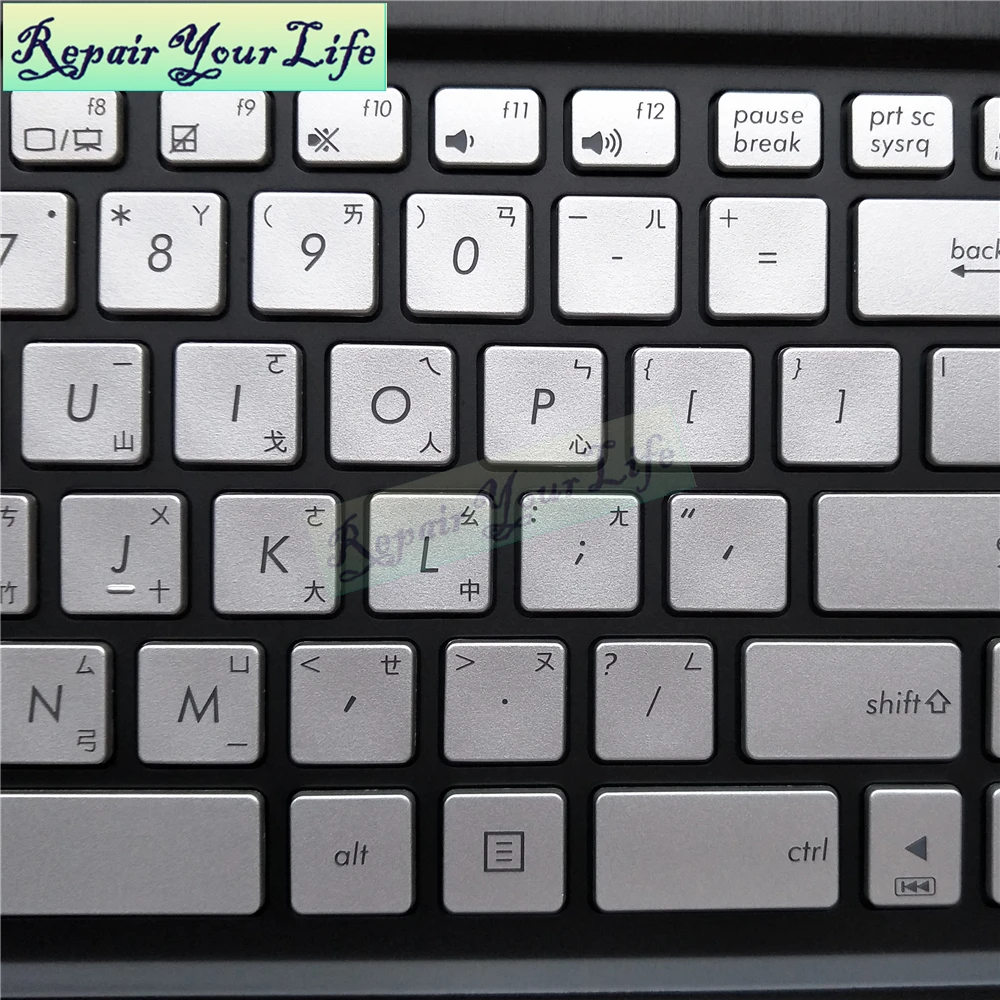Новая традиционная китайская Клавиатура для ноутбука ASUS N550JA N550JV N550JX N550LF CH TW