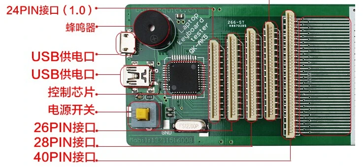Новое универсальное устройство для диагностики ноутбука более чем 90%|laptop