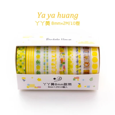 ya ya huang 10 шт./компл. 8 мм X 2 м лента Washi узор Сакура набор для скрапбукинга "сделай сам" Стикеры пуля журнал поставок Kawaii - Цвет: ya ya huang