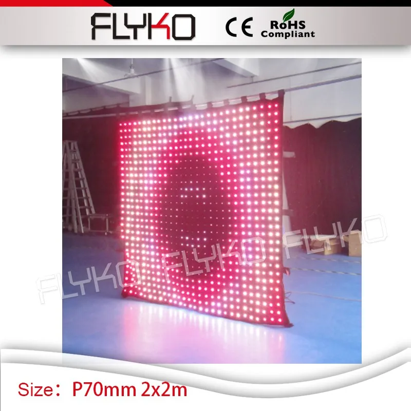 Фото P7cm 2*2 м RGB 3в1 горячее шоу brightnies led видео занавес свадебный экран дисплея сцены led video P7cm 2*2 м RGB 3в1 горячее шоу brightnies led видео занавес свадебный экран дисплея сцены led video