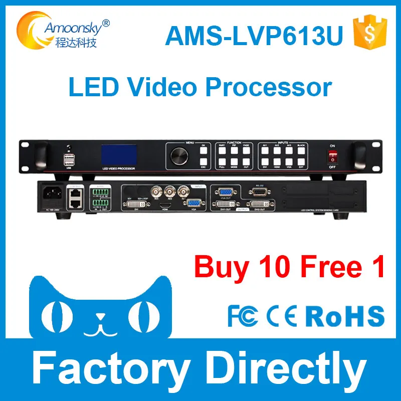 Amoonsky видео процессор Rgb led контроллер сравнить слушать vp1000u usb для P2.5 P3.91 P5
