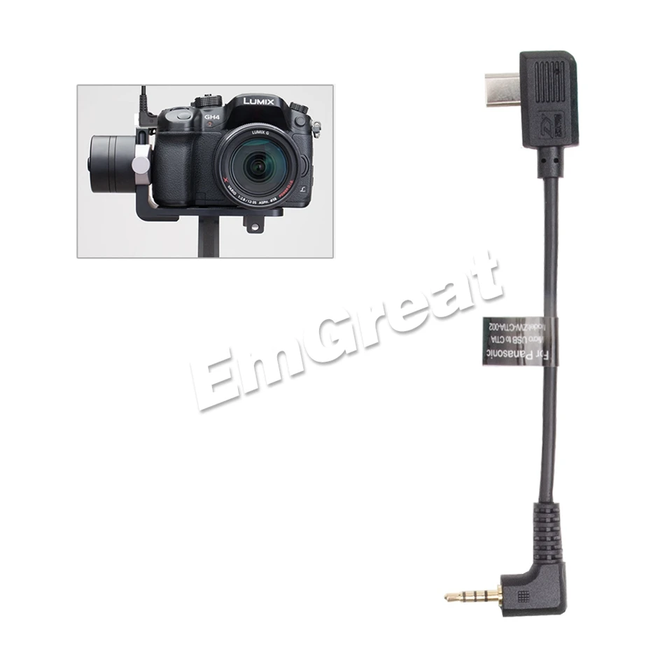 Zhiyun кран-м кабель управления с PERGEAR волшебные наклейки для Panasonic GH4 GH5