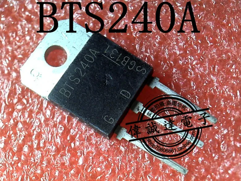5PCS BTS240A TO-3P NEW | Обустройство дома