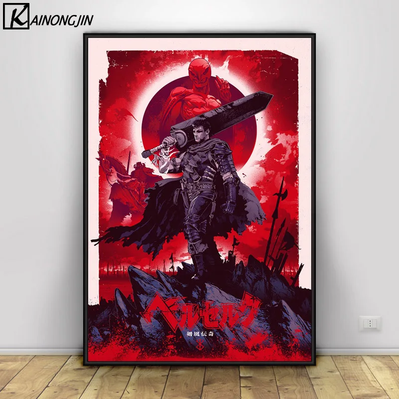 005 Постер Berserk Япония аниме плакаты и принты Холст Живопись стены Искусство картина для гостиной домашний декор - Цвет: 005