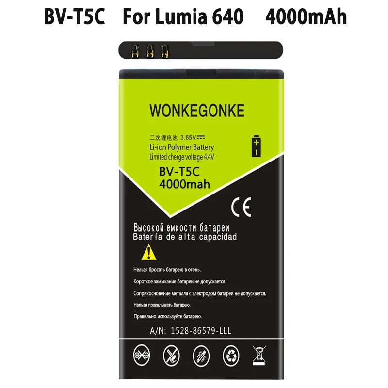 WONKEGONKE BV-T5C батарея телефона для Nokia Lumia 640 RM 1113 1073 Dual 1077 BVT5C батареи мобильного телефона