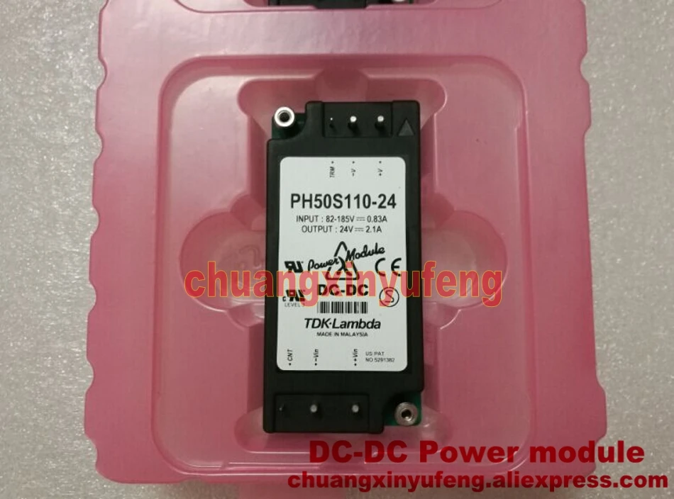 PH50S110-24 LAMBDA DC модуль DC-DC питания DC110V-24V50W 2A изолированный блок | Электроника