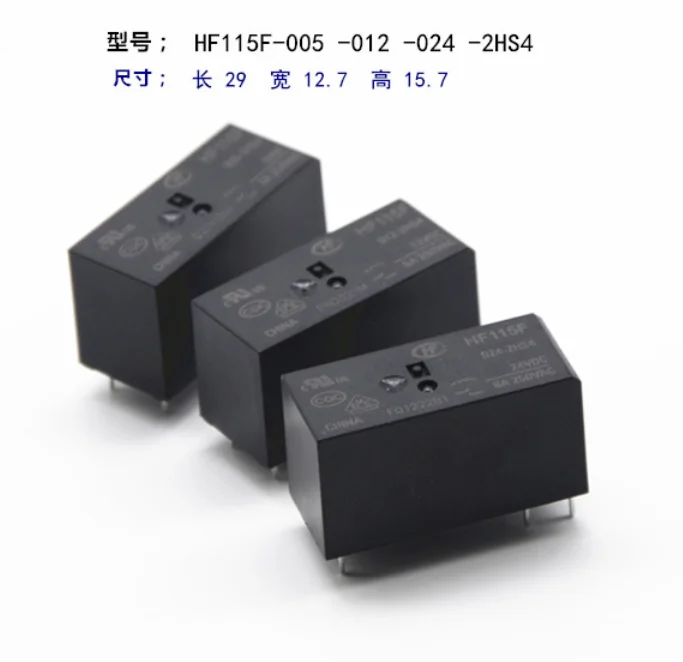 10 шт. реле мощности|power relay|relay 10pcsrelay power |