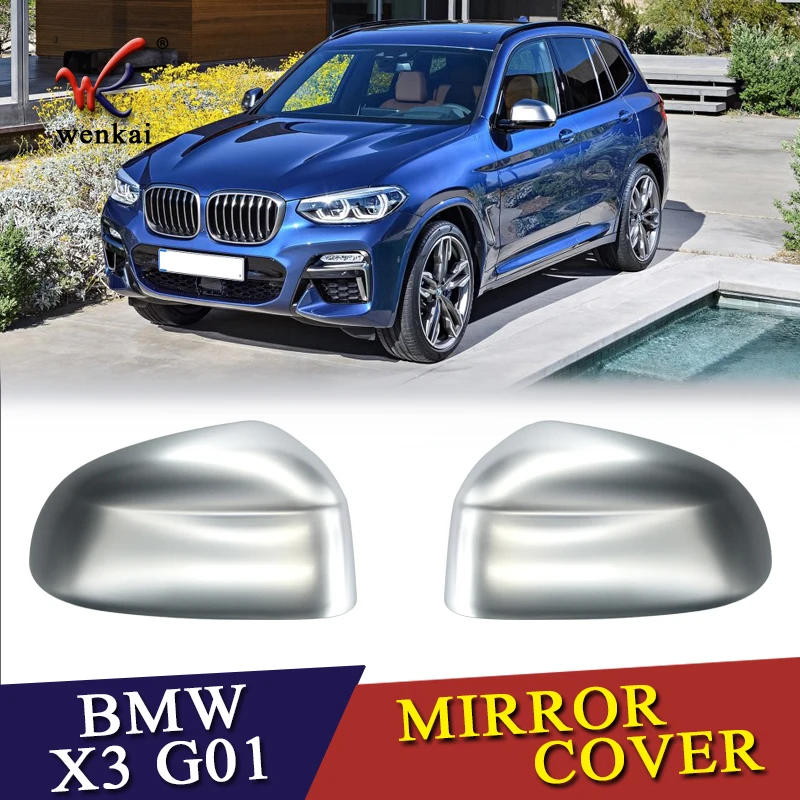 Для BMW X3 G01 2018 2019 ABS Матовый хром внешняя Боковая дверь заднего вида зеркала крышка