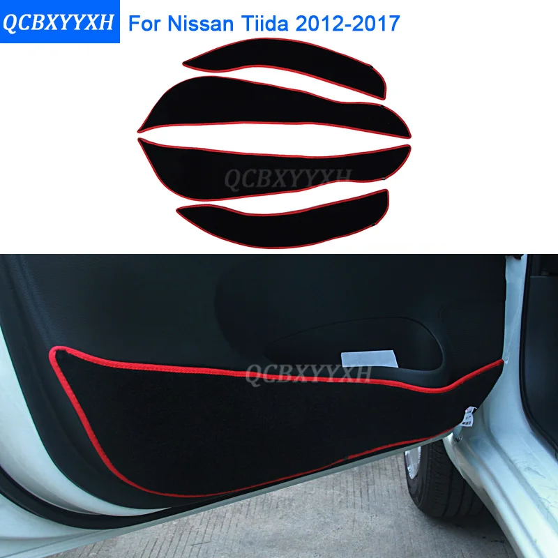 Защитный чехол для автомобиля 2 цвета защита от ударов по краям Nissan TIIDA 2012 2017|mat