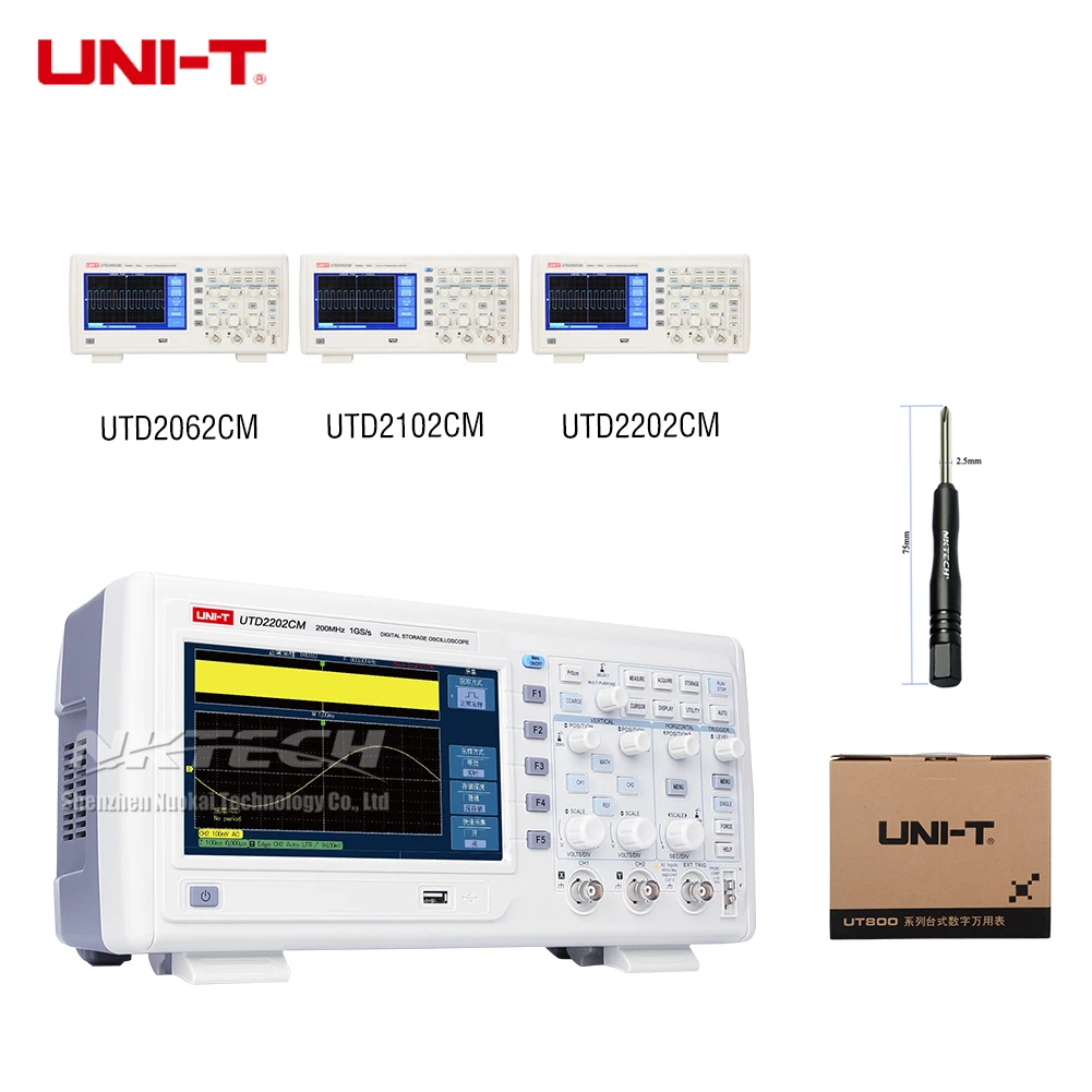 UNI T цифровой осциллограф UTD2202CM UTD2102CM UTD2062CM 2 канальный 200MHz полоса пропускания TFT