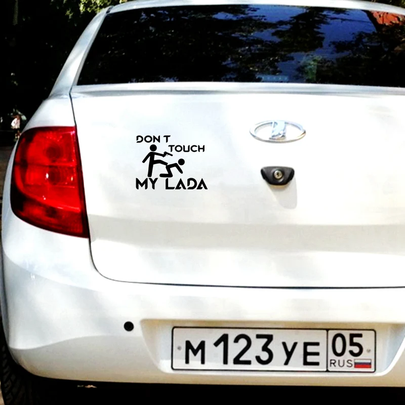CS 164#15*20см Don't touch my lada водонепроницаемые наклейки на авто машину наклейка для