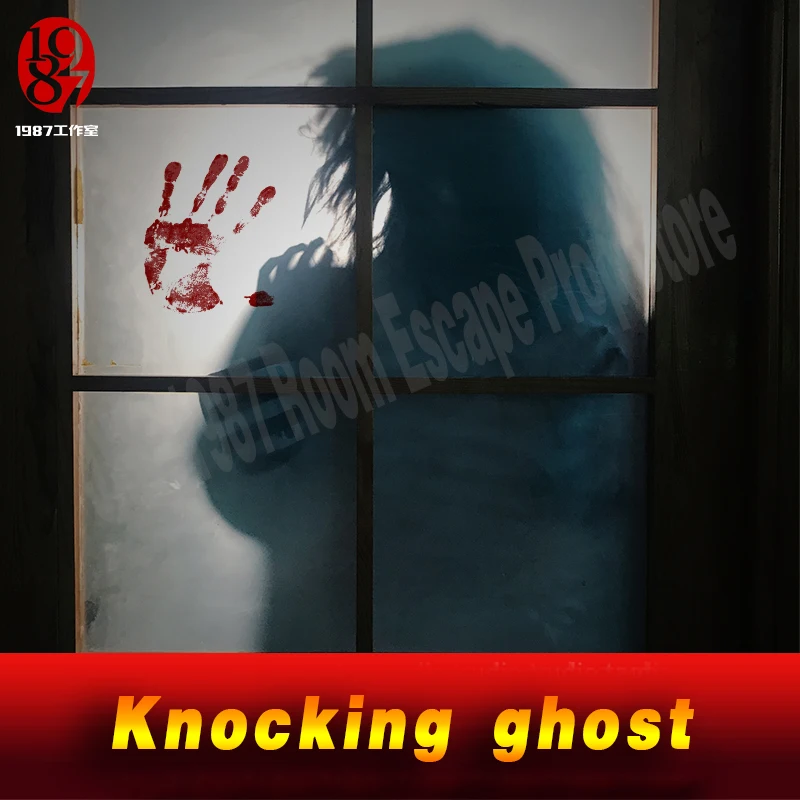 Реальной жизни реквизит побег из комнаты Knocking ghost манекен стук еще одна дверь