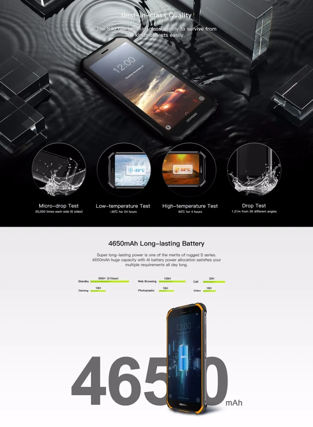DOOGEE S40 подключается к сети 4G прочный мобильный телефон 5 &quotДисплей 4650 мА/ч MT6739 4