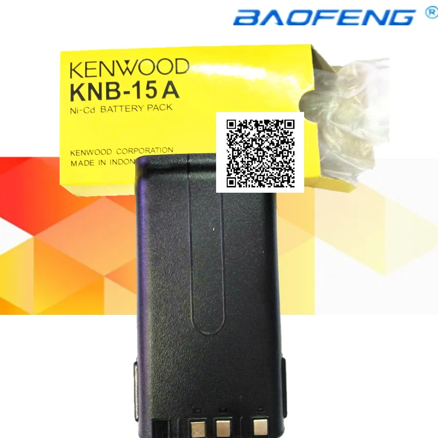 2 шт. Ni MH аккумулятор для TK260 TK270G TK270 TK372 TK3100 TK3107 TK2107 рации с аккумулятором