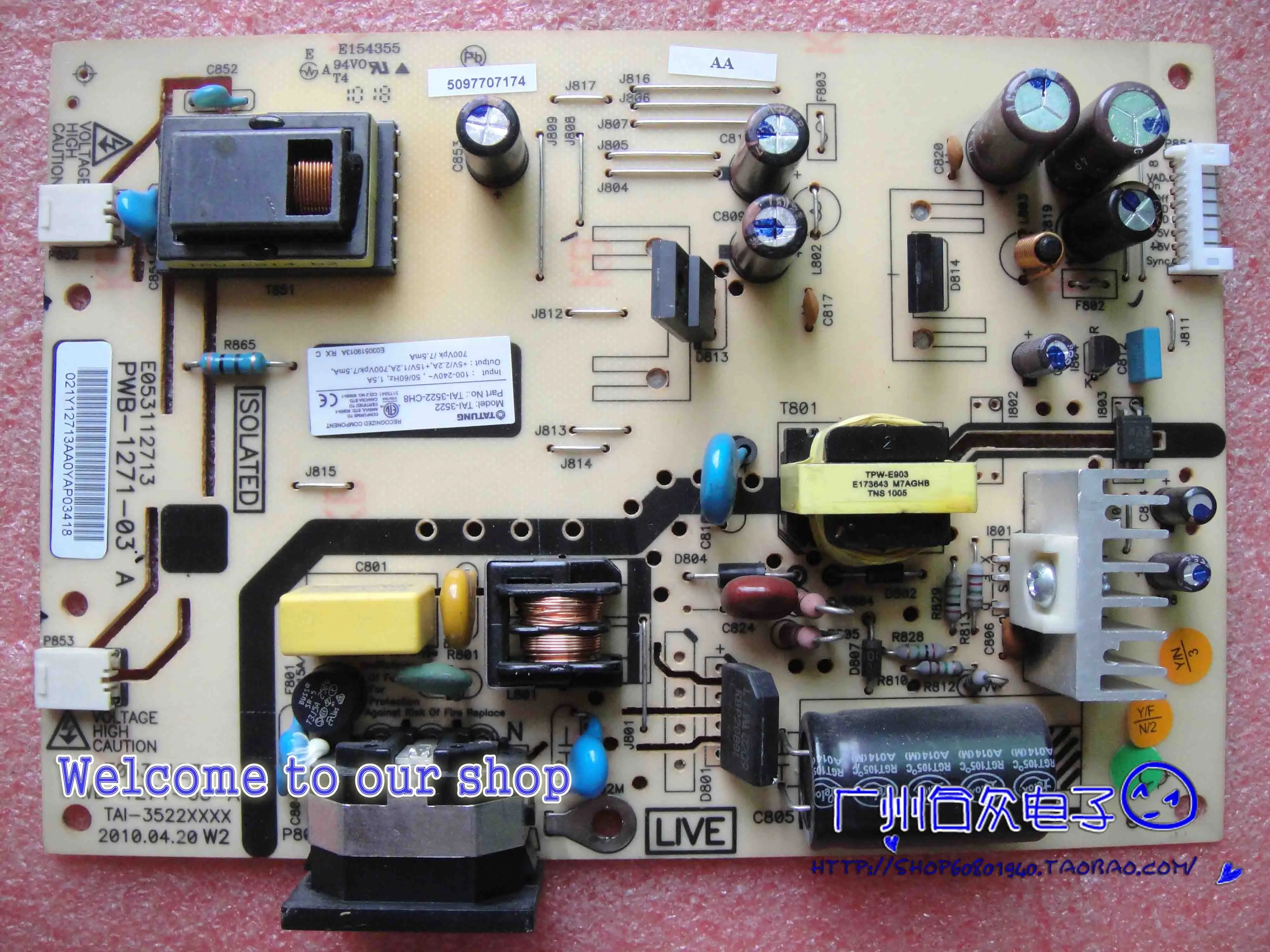 

Q1859 CQ1859E power board high voltage board PWB-1271-03/1 E053112713
