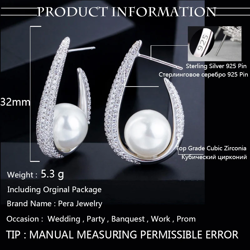 Pera Elegant Brilliant Women Big Round Pearl Cubic Zirconia Yellow Gold Circle Long Drop Earrings for Party Jewelry Gift E393 | Украшения и