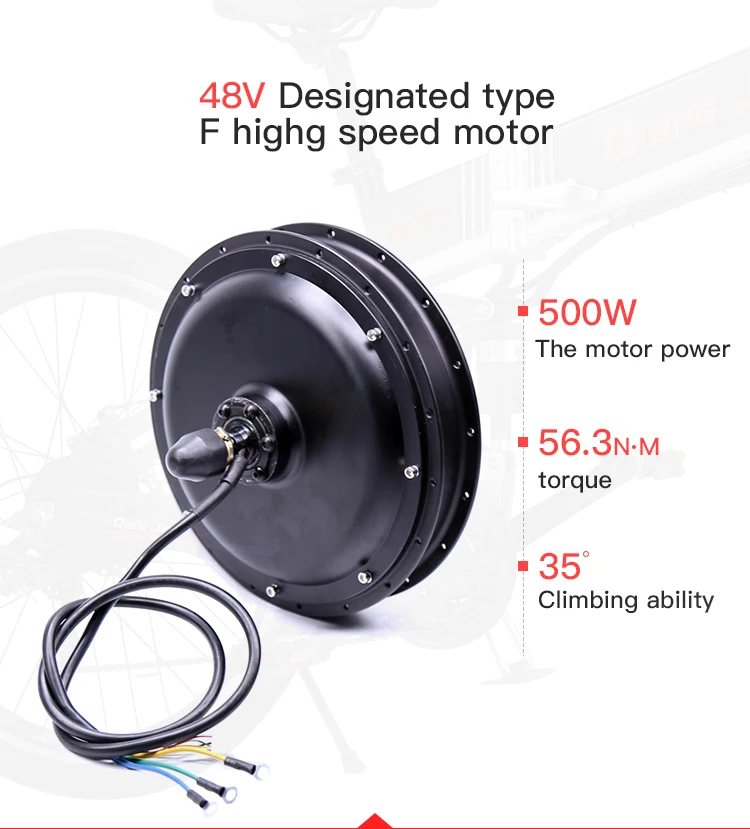 Масляный тормоз Электрический велосипед 48V500W вспомогательный горный велосипед 50 км литиевая батарея 48V10. 4AH фара stvzo