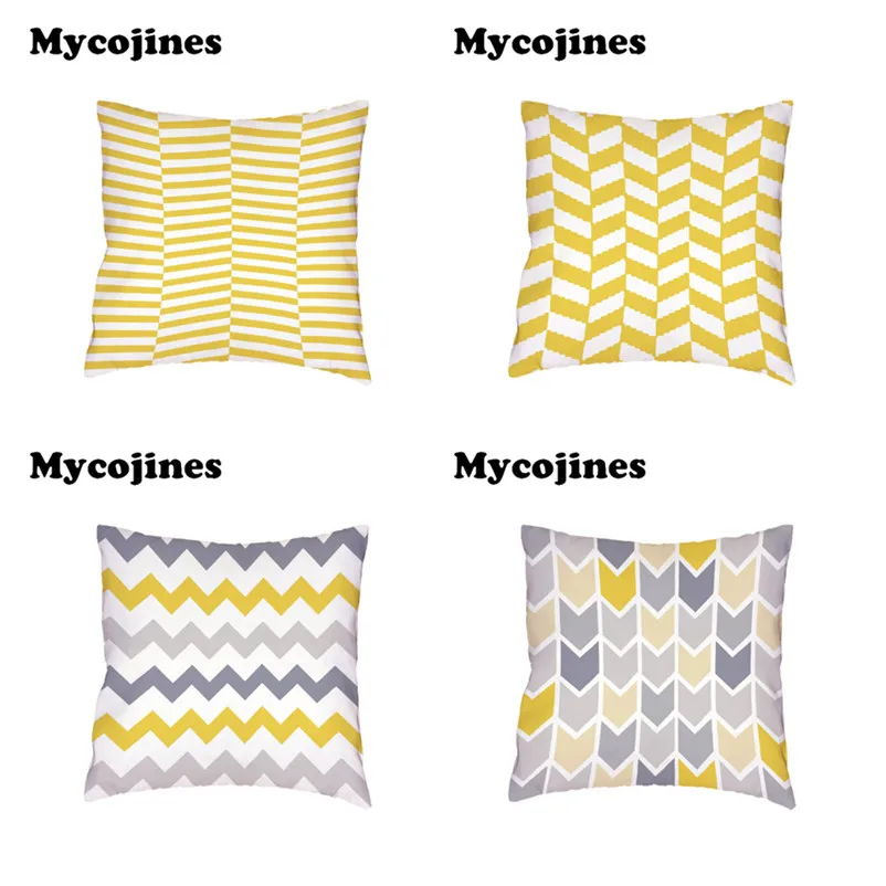Простой белый чехол для подушки геометрический цвет: желтый полоски волнистые