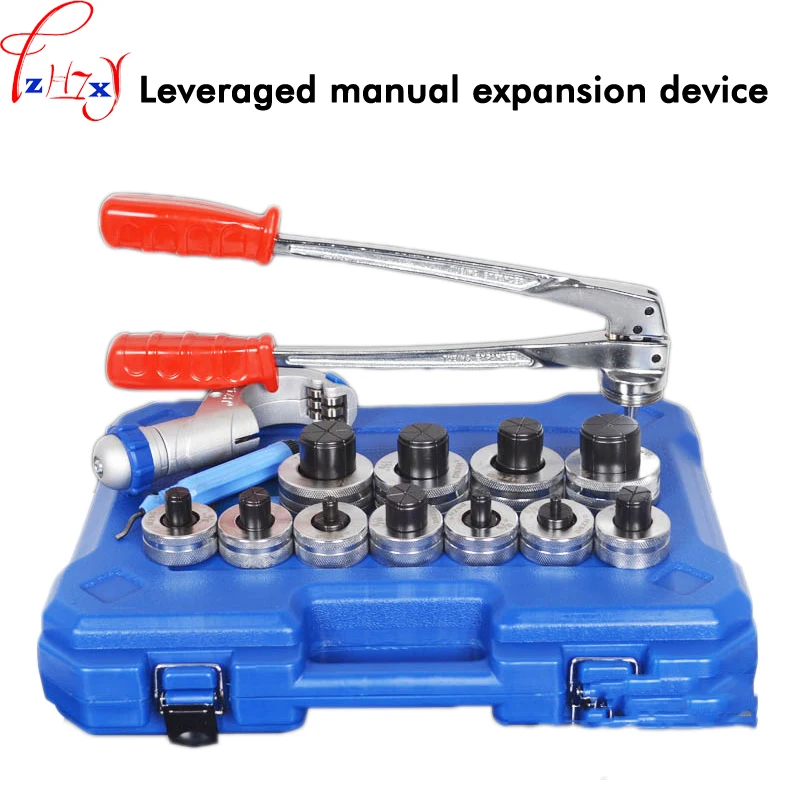 

New Lever type hand expander CT-100AL copper tube pipe expander tool kit hand-held air conditioner copper tube expanding 1pc