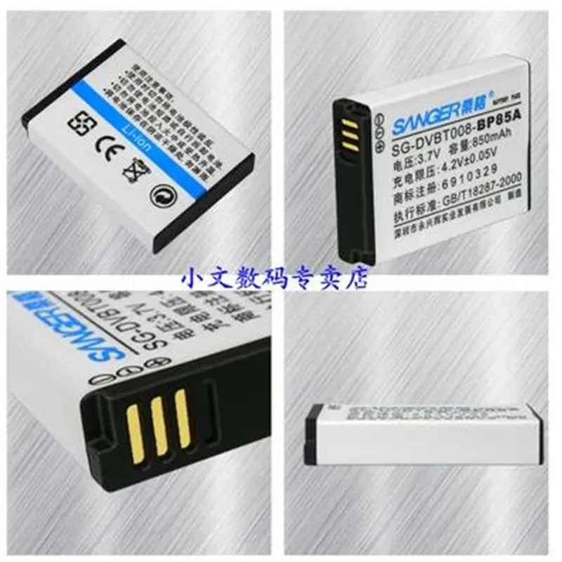 P 85A BP85A аккумулятор литиевые батареи BP для SAMSUNG ST200F PL210 WB210 SH100 Аккумулятор цифровой
