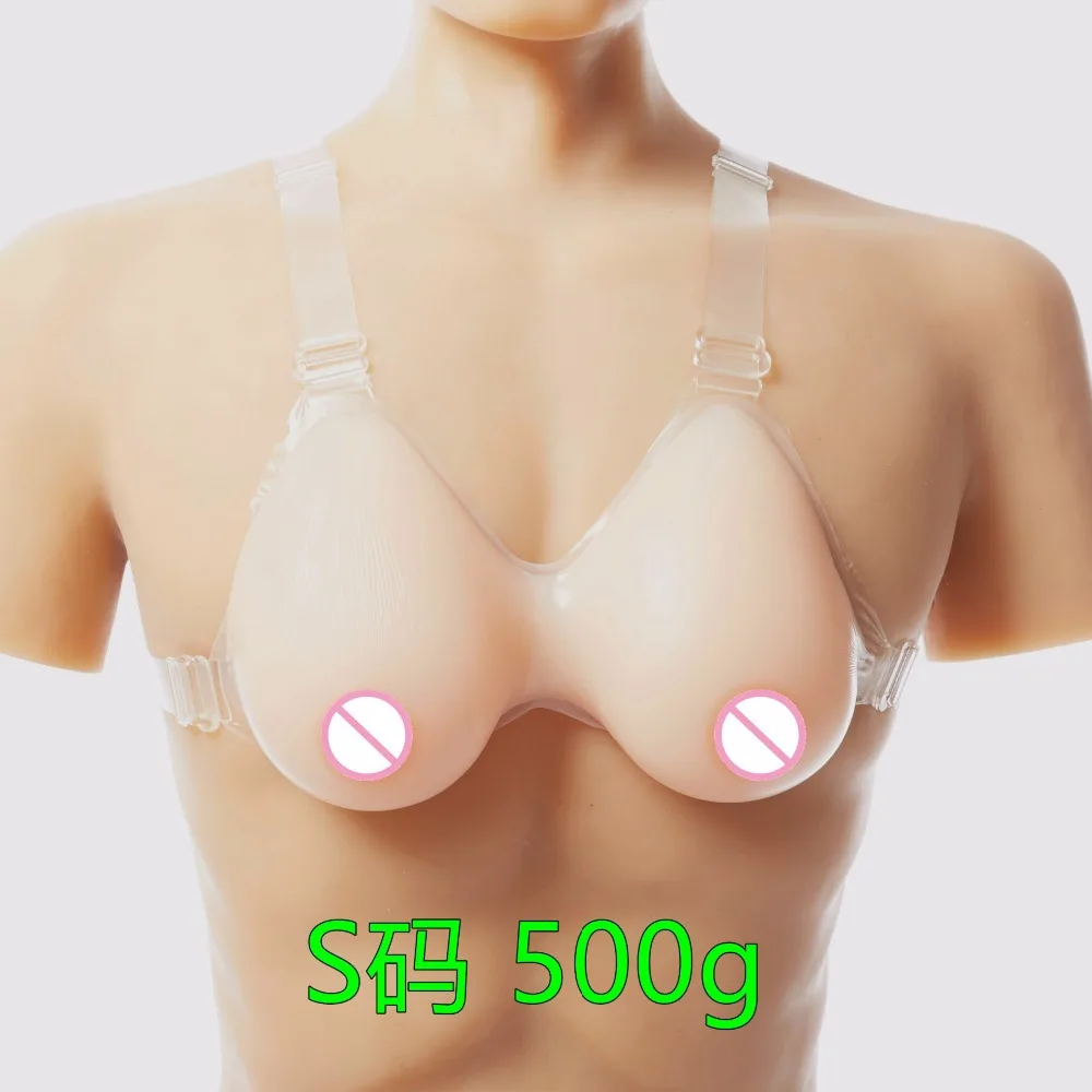 

500g/pair A Cup Skin Silicone postoperative breast Forms with strap Fake boobs Tits faux seins cross-dressing false chest breast