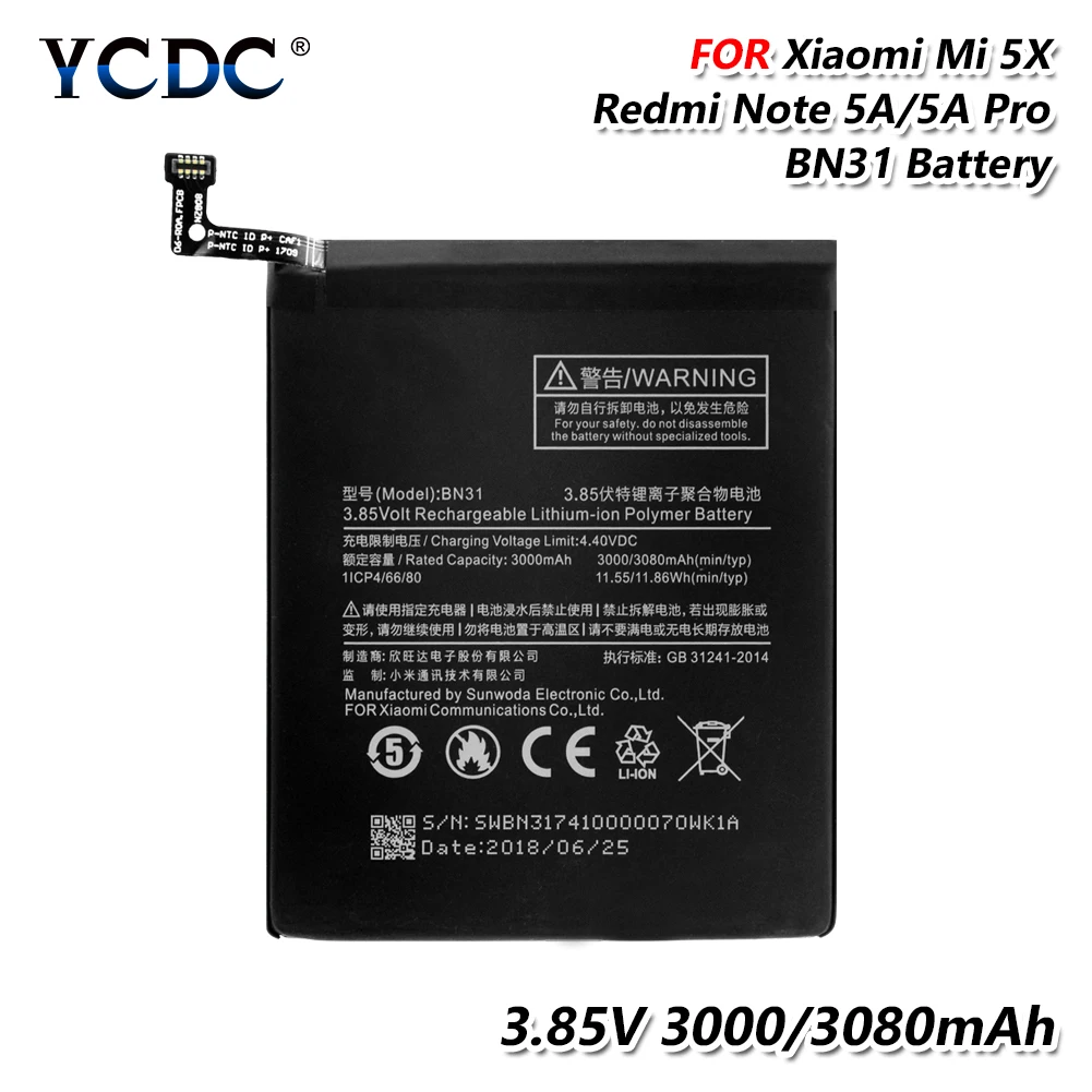 Литиевая аккумуляторная батарея BN31 BN 31 3 85 V 3080mAh запасная для Xiaomi Mi 5X A1 Redmi Note 5A Y1