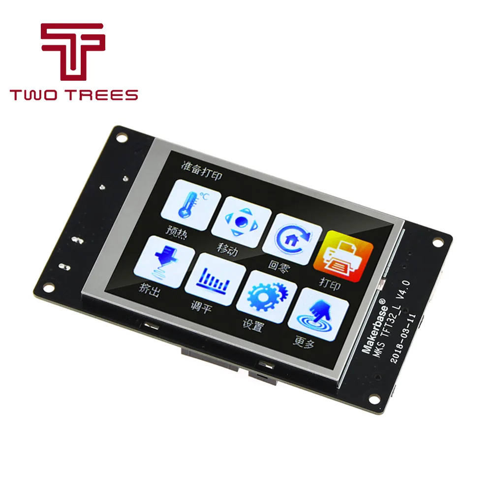 MKS TFT32 v4.0 сенсорный экран MKS Слот Модуль расширенное прикосновение TFT3.2 дисплей RepRap TFT монитор