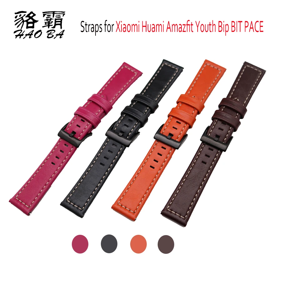 Ремешок из натуральной кожи для Xiaomi Huami Amazfit Bip BIT PACE Lite Youth сменный Браслет