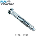 6X65 (627) 30 шт.упак. гипсокартон полый настенный анкеранкер полости