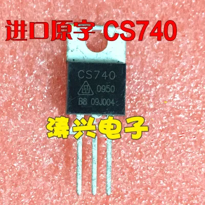 

Бесплатная доставка CS740A8 CS740A8H