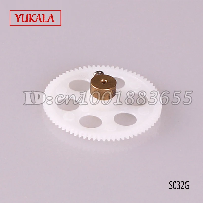 

SYMA S032G spare parts Gear A S032G-14 for S032G RC Helicopter from origin factory