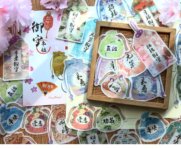 40 шт/1 упаковка Kawaii канцелярские наклейки Звездное небо ins ветер дневник декоративные мобильные наклейки Скрапбукинг DIY ремесленные наклейки