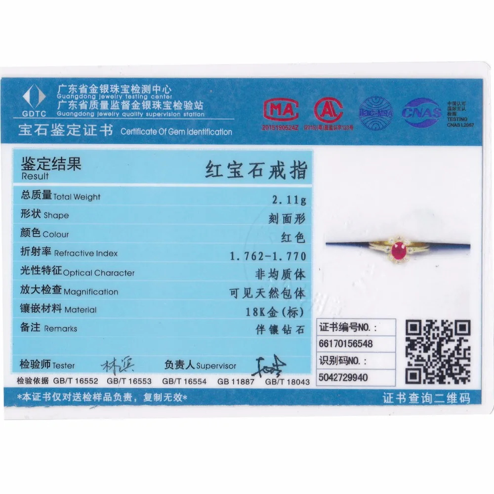 

LASAMERO Ring For Women 0.5CT Oval Cut Natural Ruby Diamond Accents Art Deco Floral Style 18k Rose Gold Engagement Wedding Ring