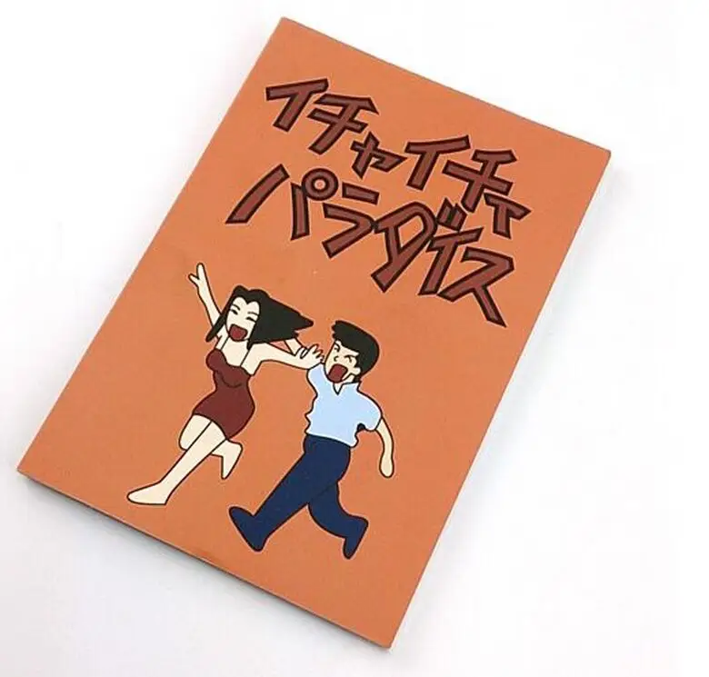 Книга для косплея Hatake Kakashi Icha Paradise Make out Mobile Series Sasuke|Реквизит костюмов| |