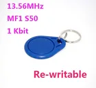 Rfid-метки, 100 шт.лот, 13,56 МГц, ISO14443A, перезаписываемые NFC-метки, совместимы с MF S50