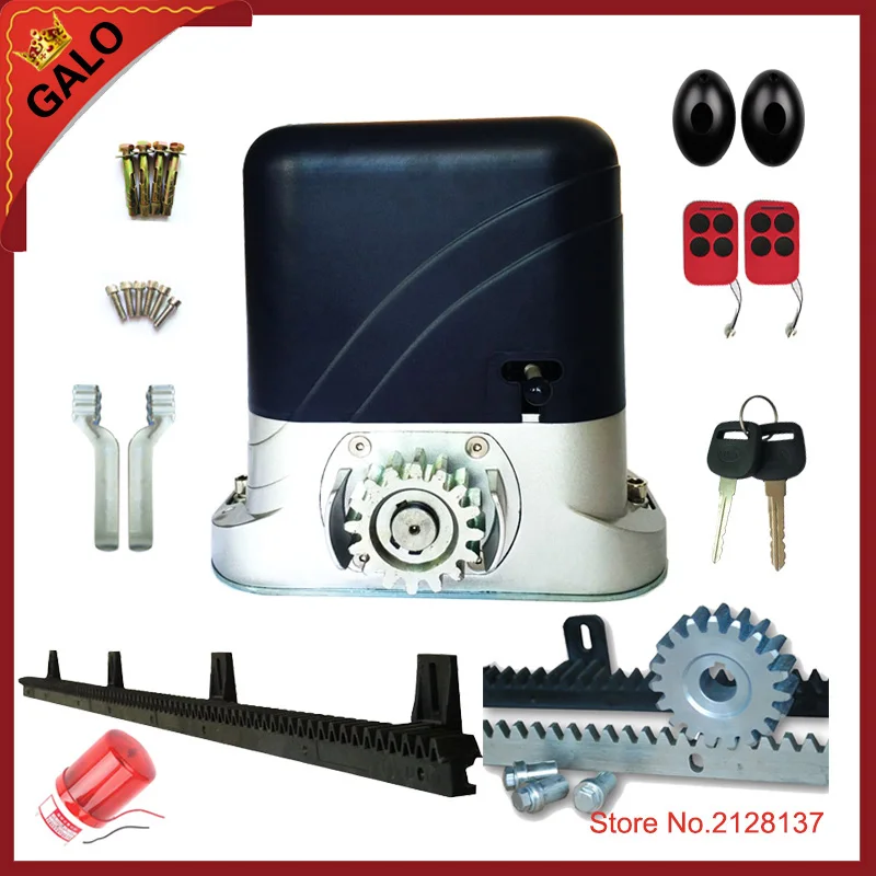 GALO commerce 800 кг Электрический мотор для ворот с дистанционным управлением