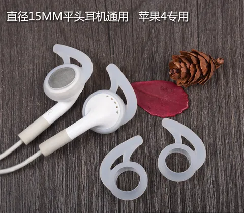 Силиконовые амбушюры Lifever MX375 400