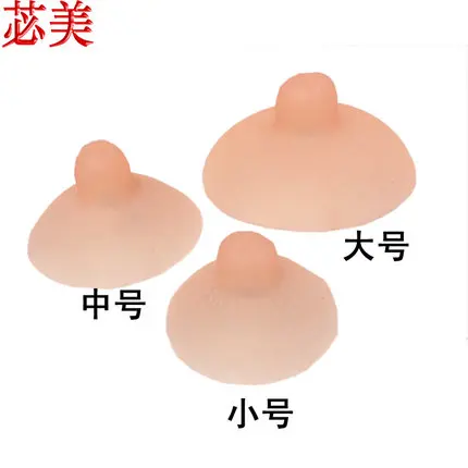 Ниппель|flower nipples|women nipplemini nipples |