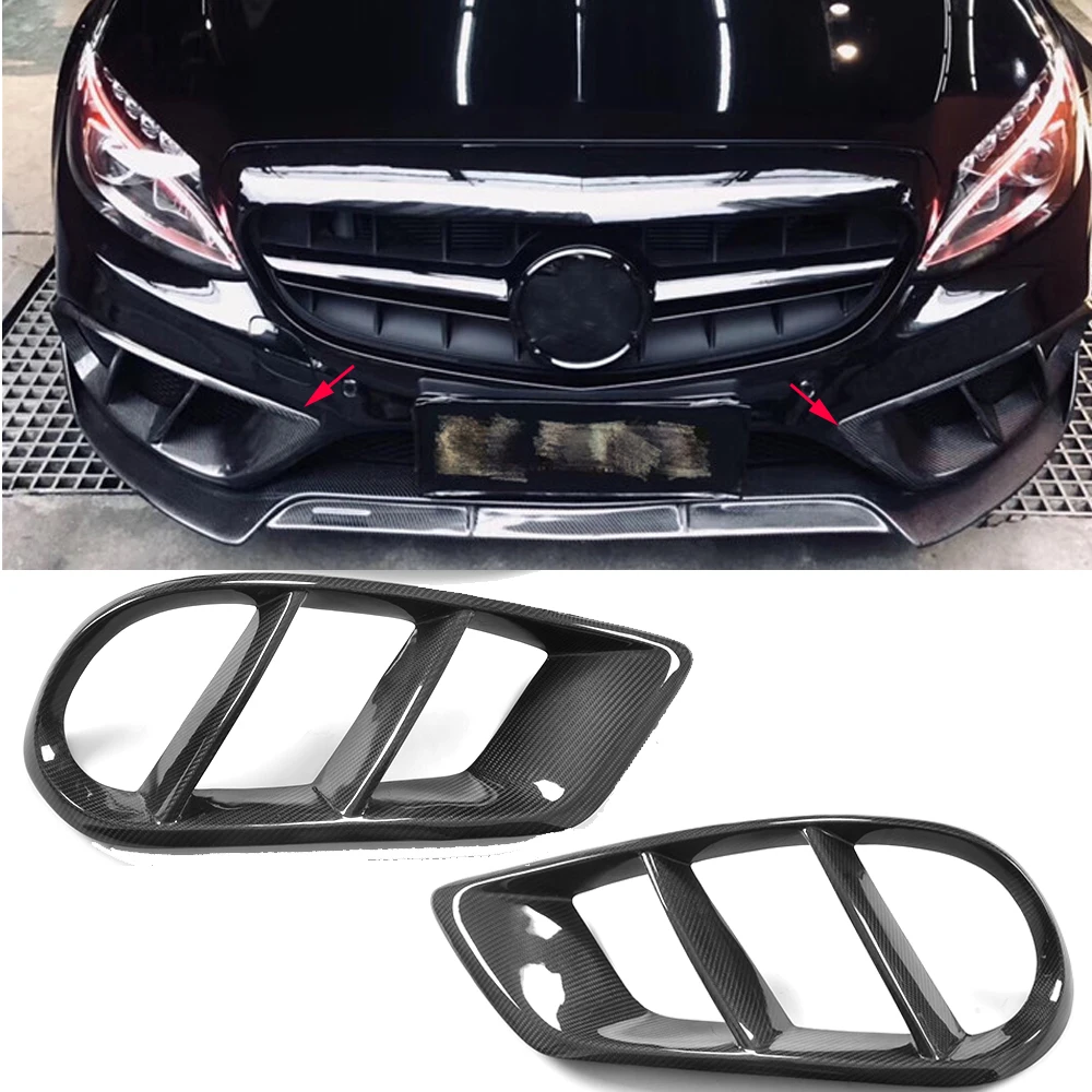 W205 внешний передний бампер из углеродного волокна вентиляционное отверстие