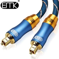 emk 5 1 digital sound spdif optical cable toslink cable fiber optical audio cable with braided jacket od6 0 1m 2m 3m 10m 15m