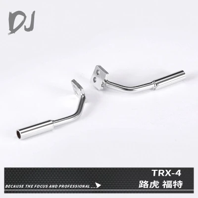 Metal plating exhaust pipe for TRAXXAS TRX-4 Land Rover Ford | Игрушки и хобби