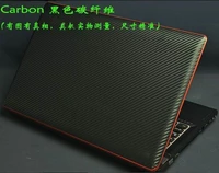 kh laptop carbon fiber crocodile snake leather sticker skin cover guard protector for lenovo ideapad 700 17 e700 17 17 3