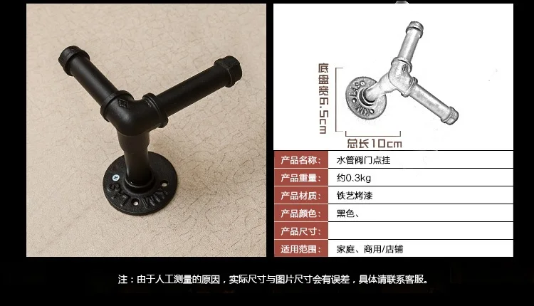 MTTUZK черные крючки для халатов из железной трубы, крючки для одежды, крючки для кухни, настенные крючки для гостиной, двери, задние крючки для крышки, пальто, ганчо