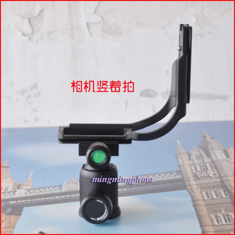 Вертикальный l образный кронштейн для штатива с быстроразъемной пластиной